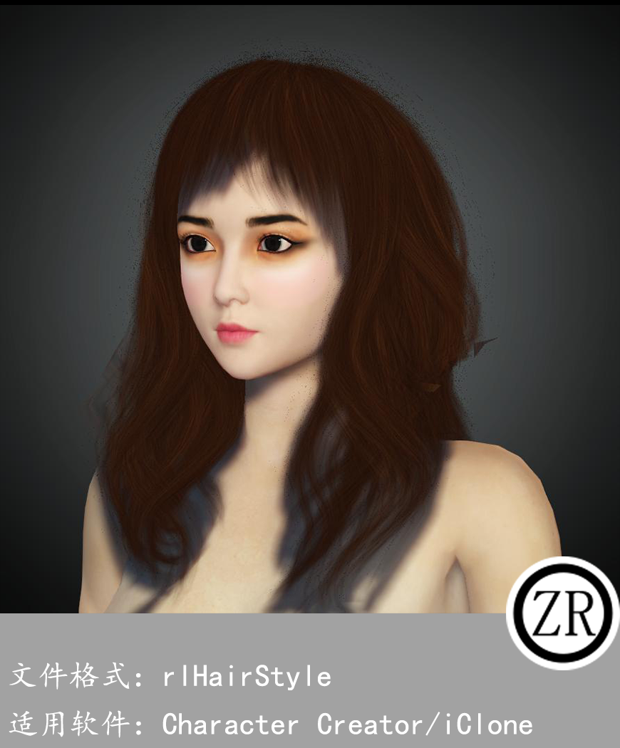 CC女性头发模型C294