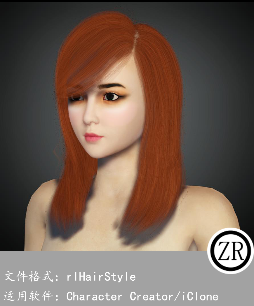 CC女性头发模型C295