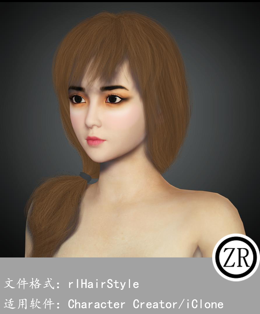 CC女性头发模型C296