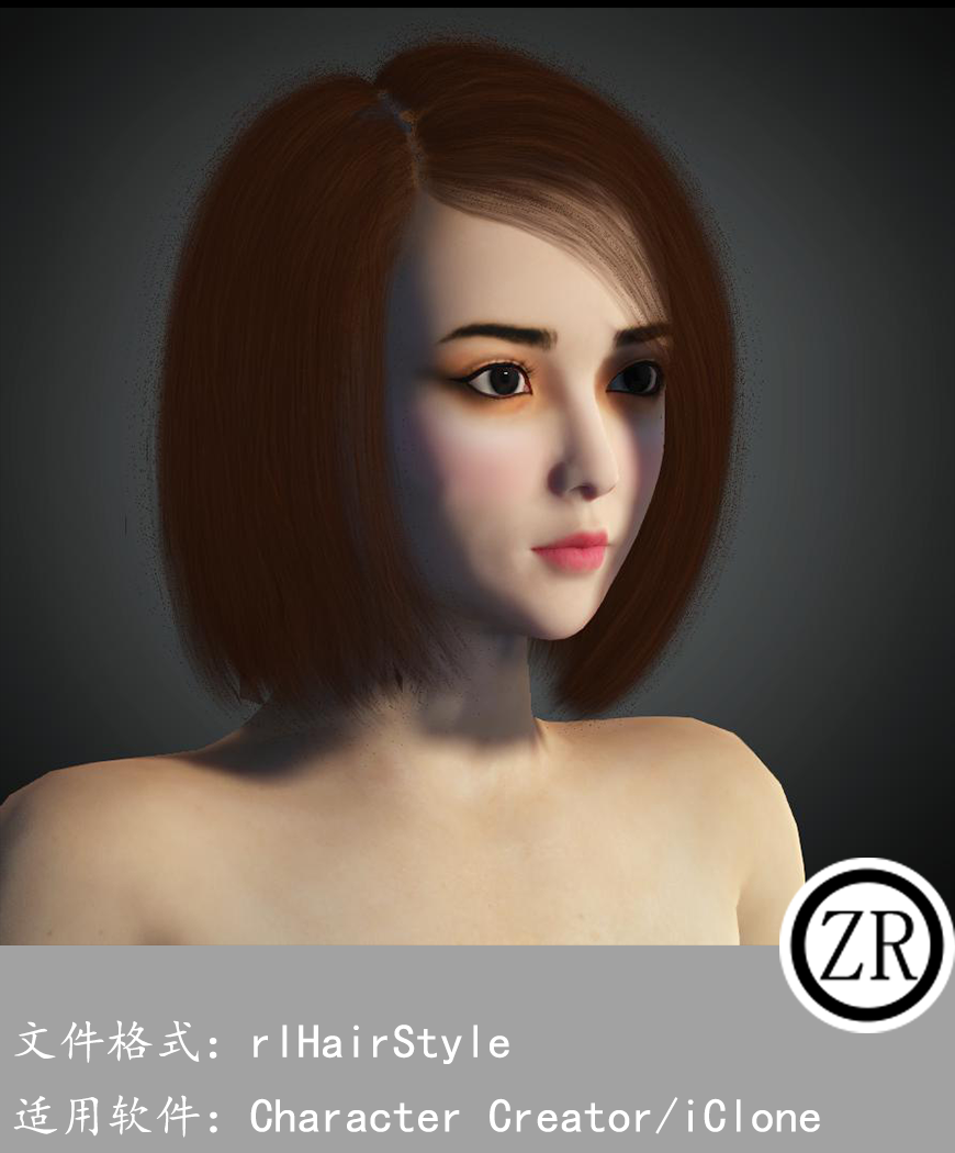 CC女性头发模型C297