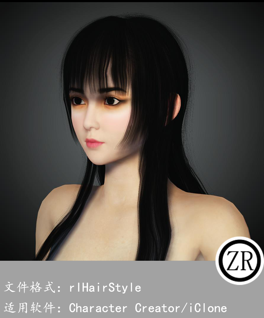 CC女性头发模型C299