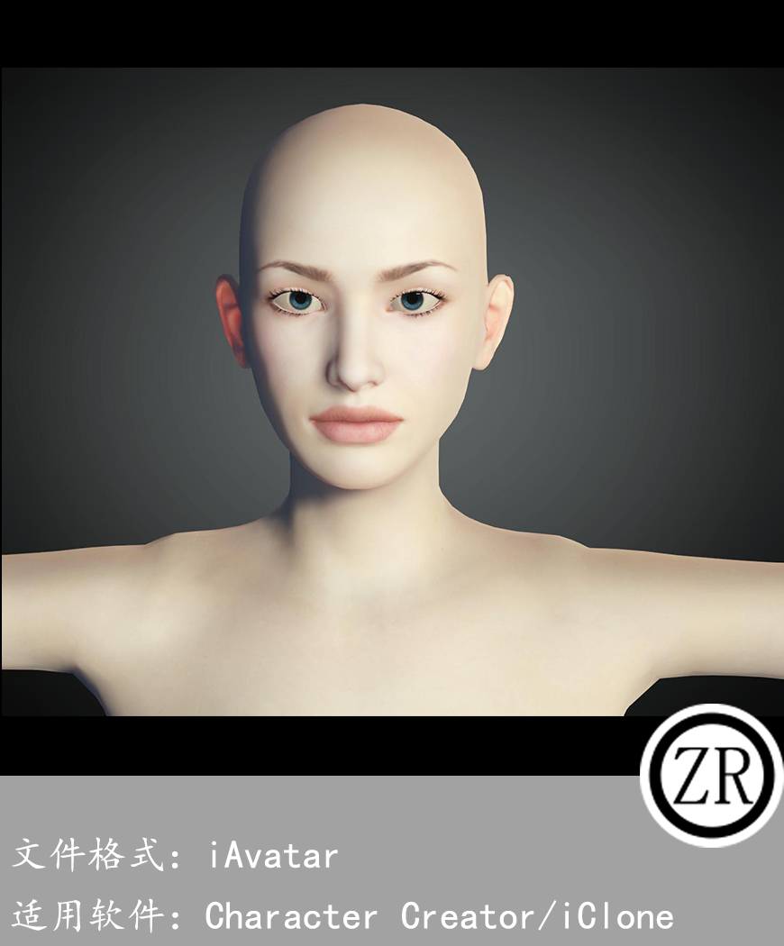 CC女性人物模型C3