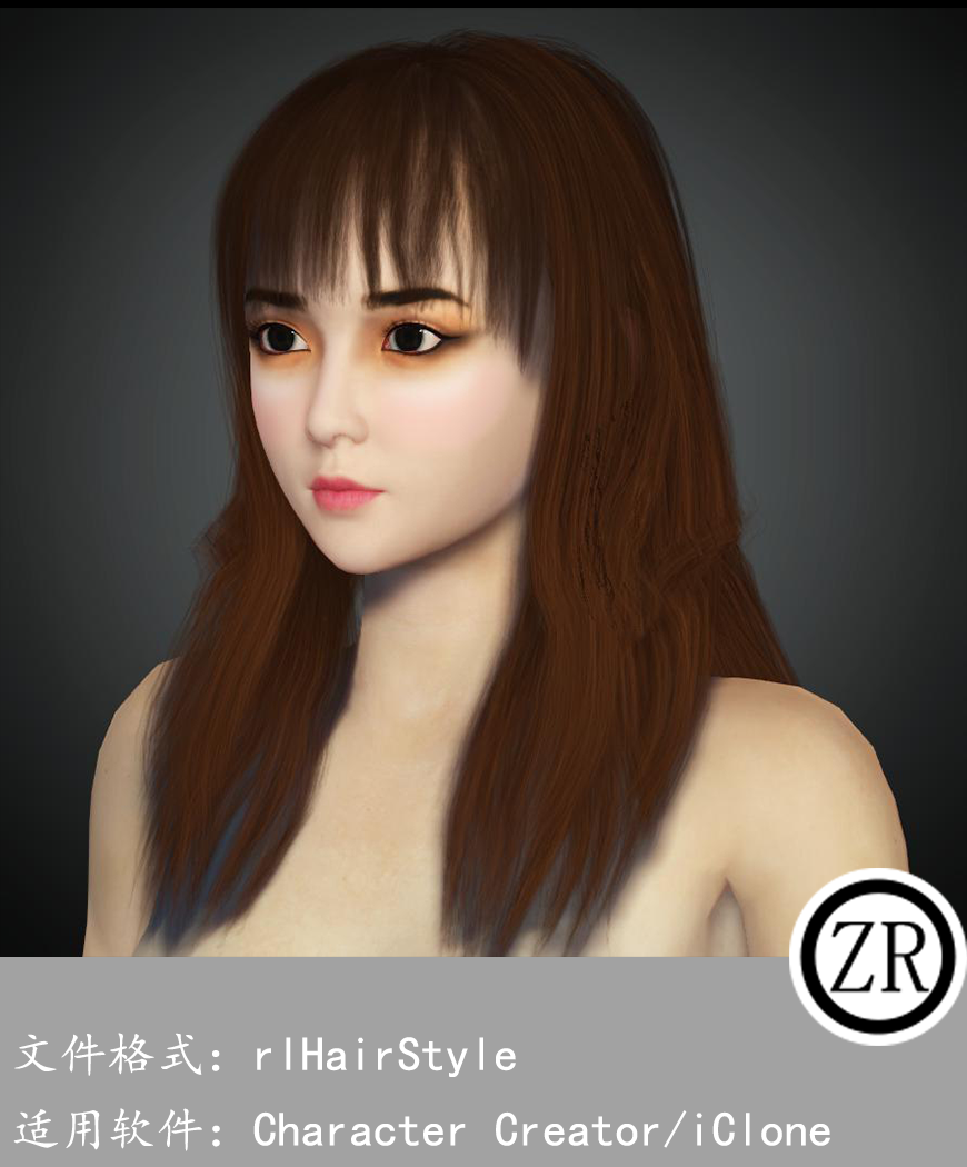 CC女性头发模型C303