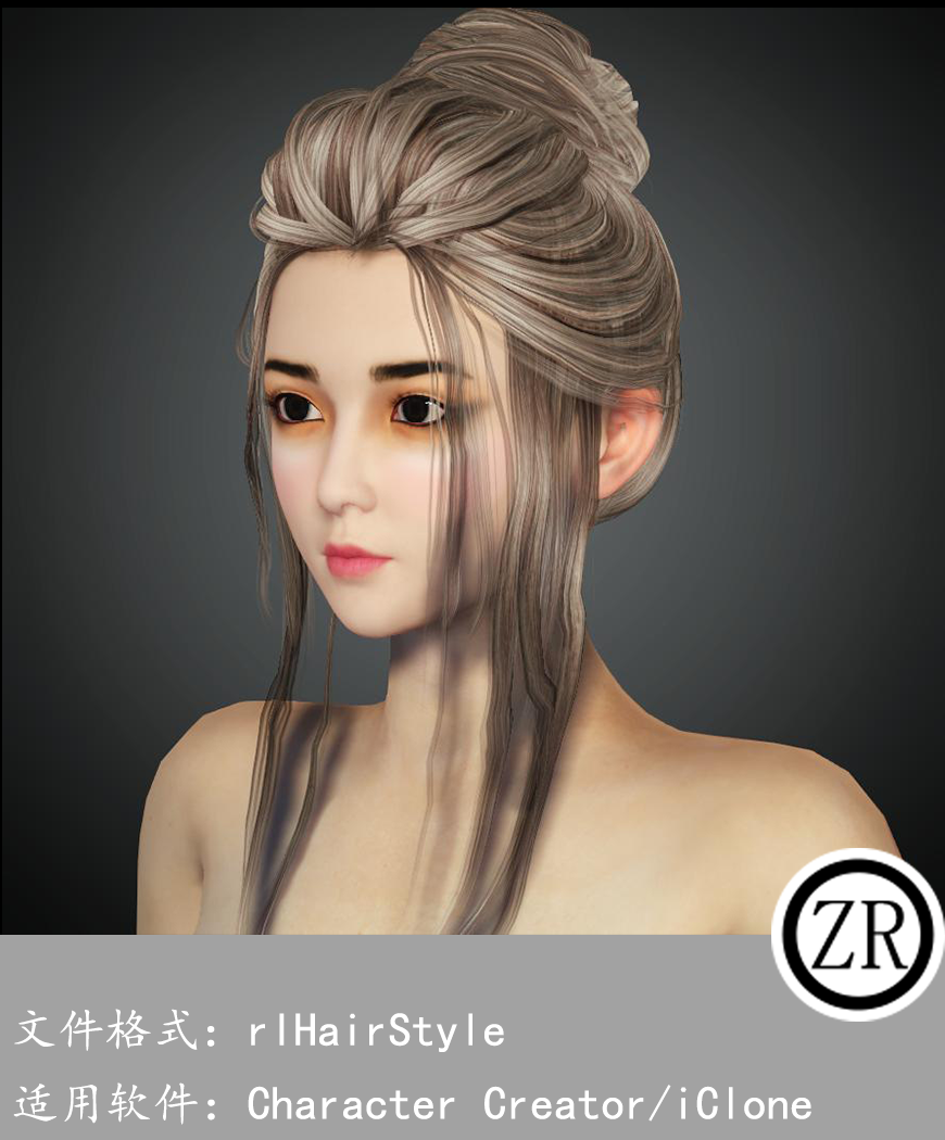 CC女性头发模型C306