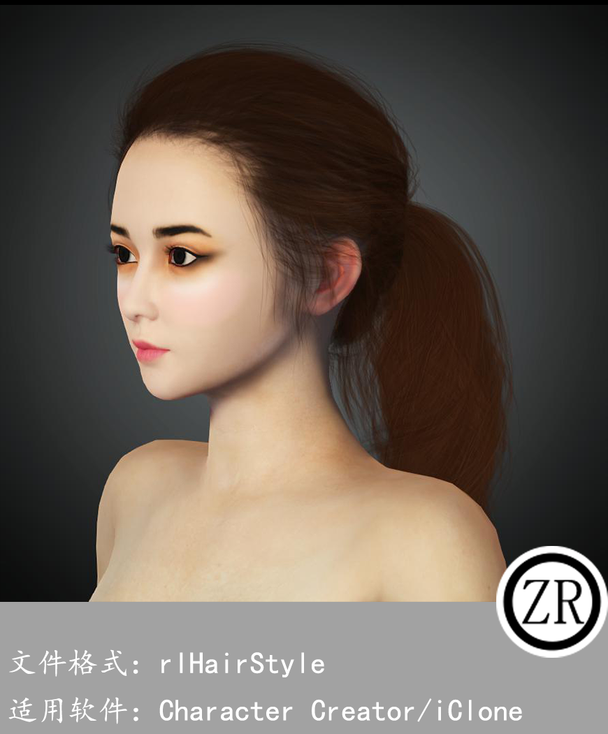 CC女性头发模型C308