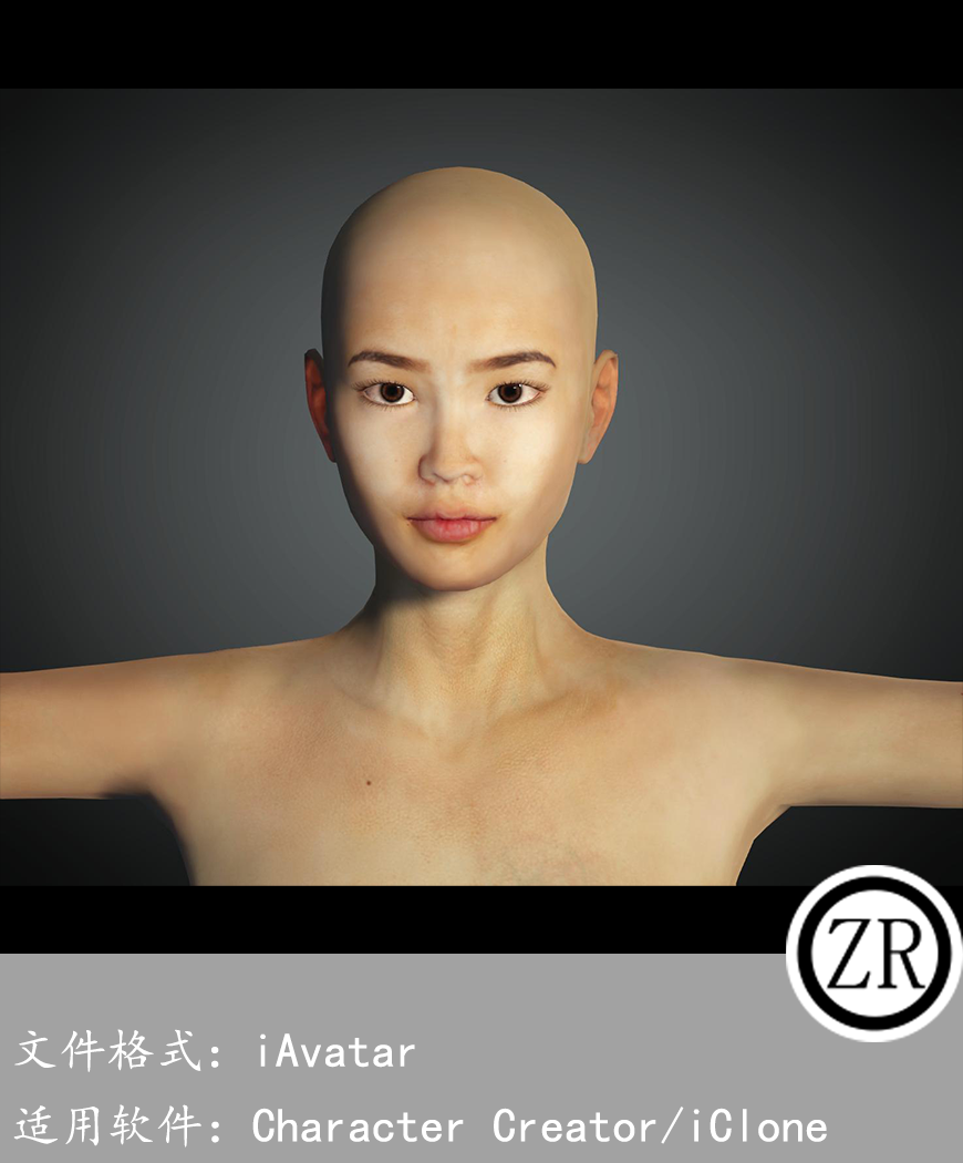 CC女性人物模型C31