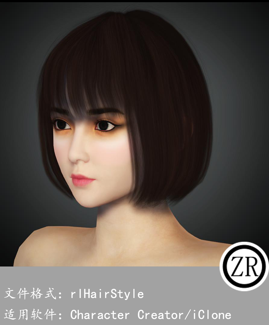 CC女性头发模型C310