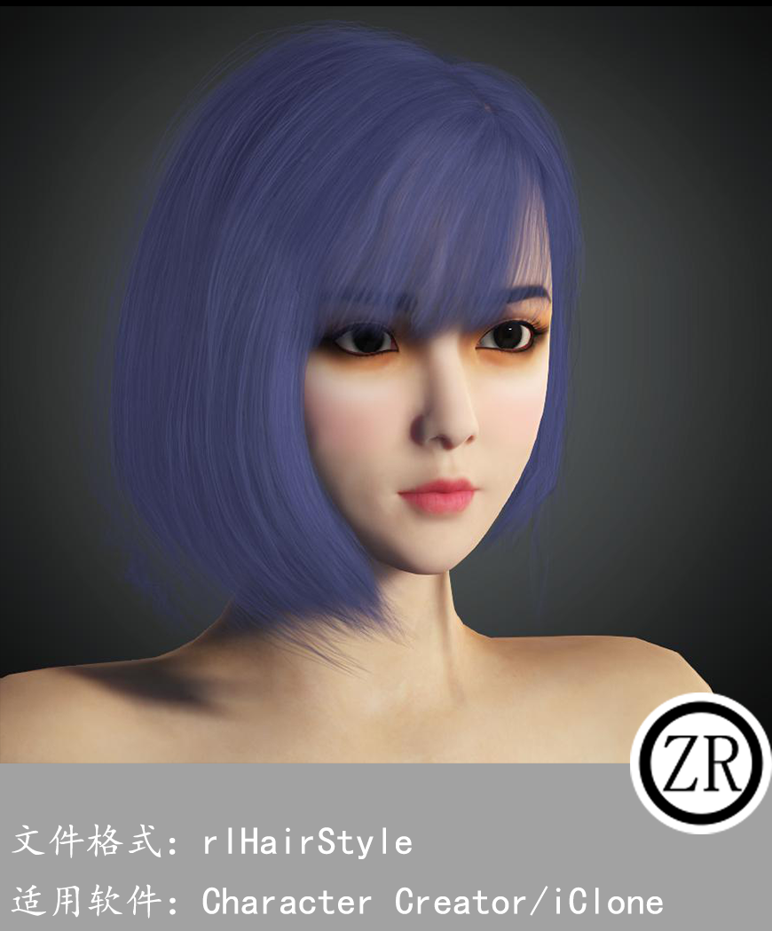 CC女性头发模型C311