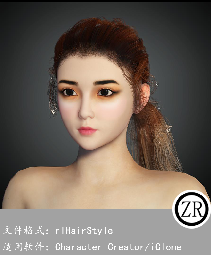 CC女性头发模型C313