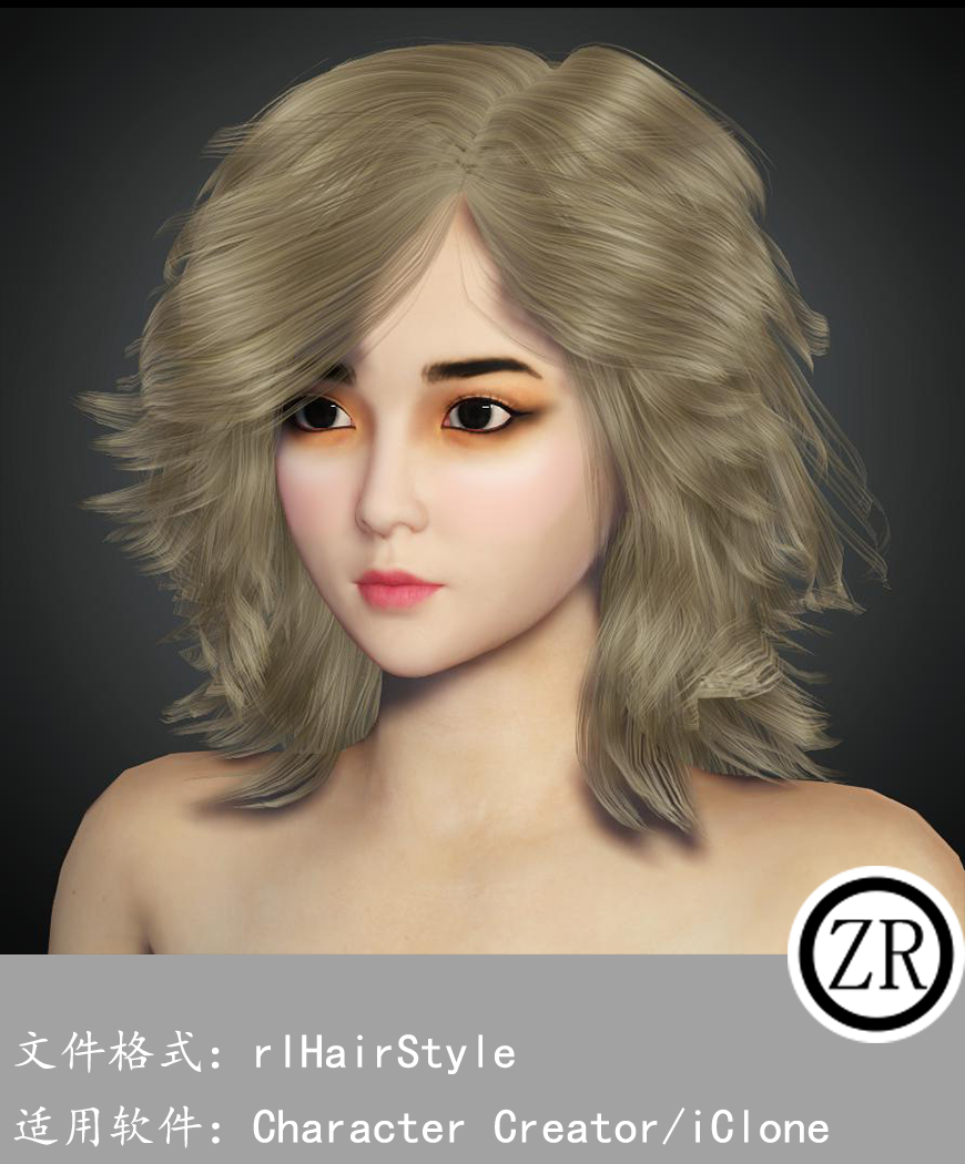 CC女性头发模型C316