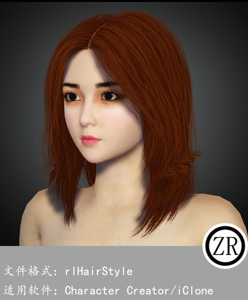 CC女性头发模型C318