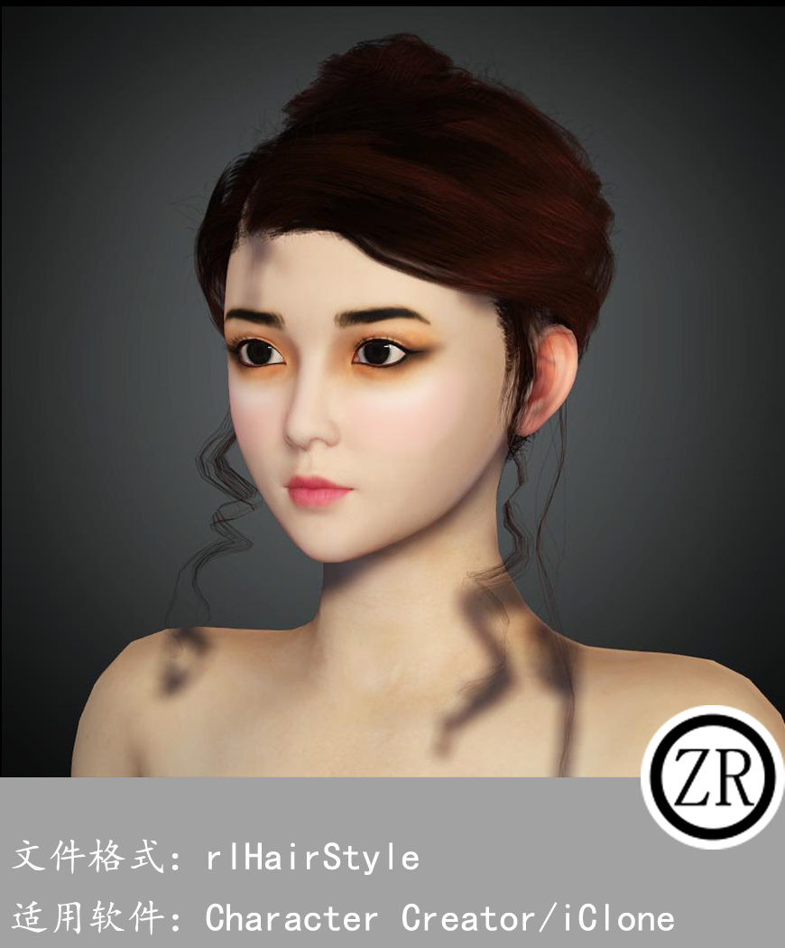 CC女性头发模型C319