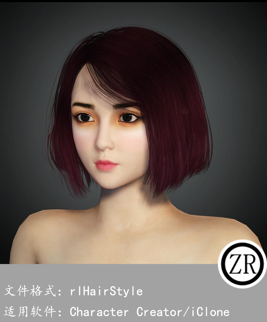 CC女性头发模型C321