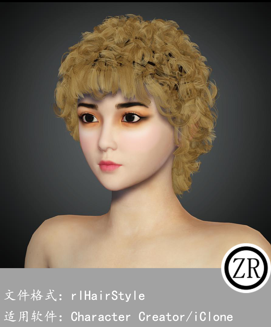 CC女性头发模型C324