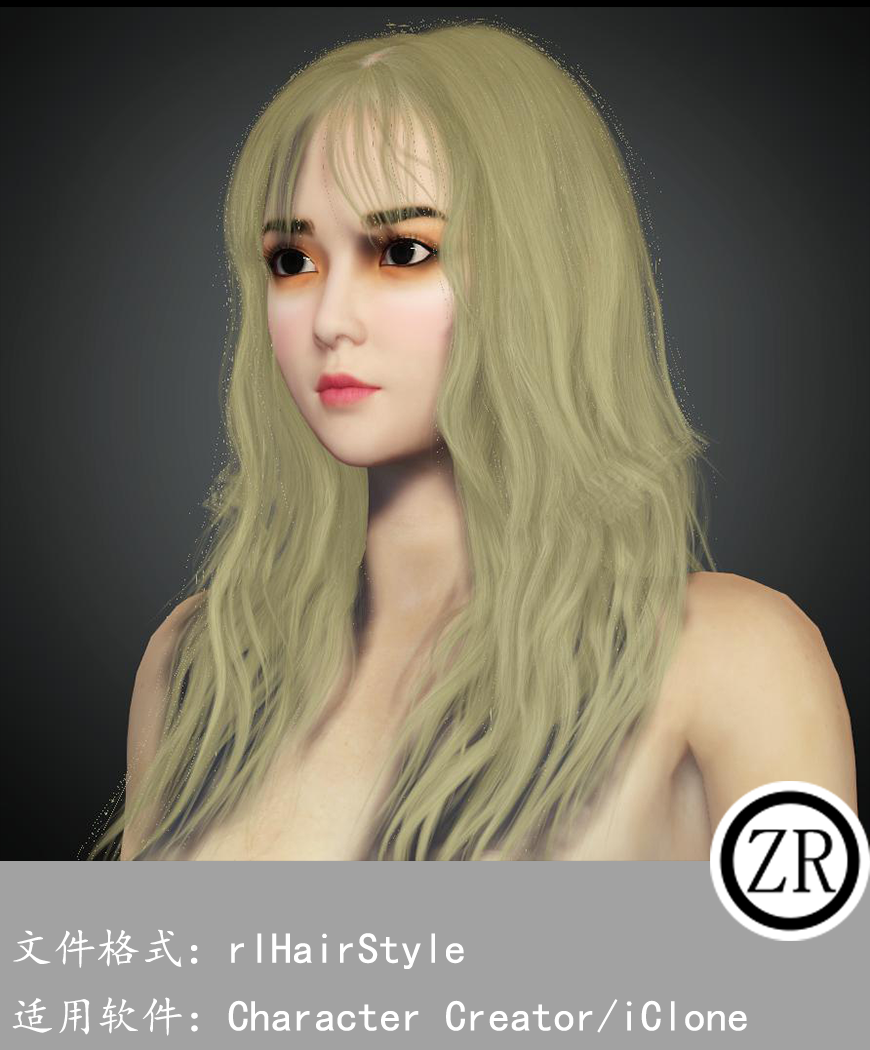 CC女性头发模型C327