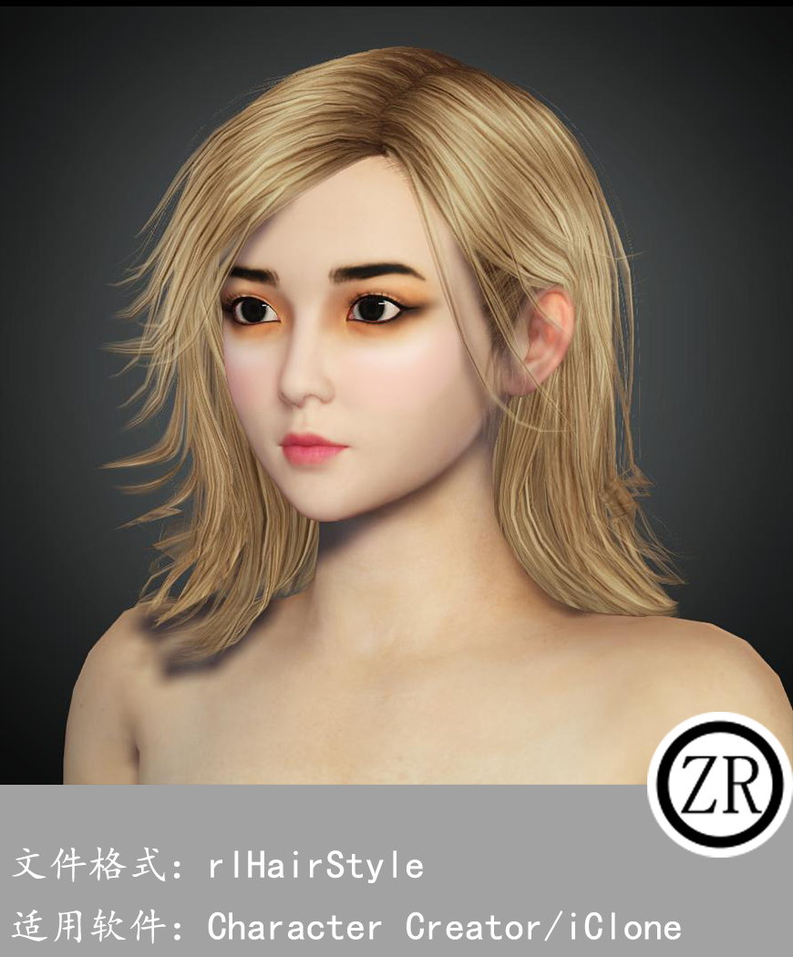 CC女性头发模型C328