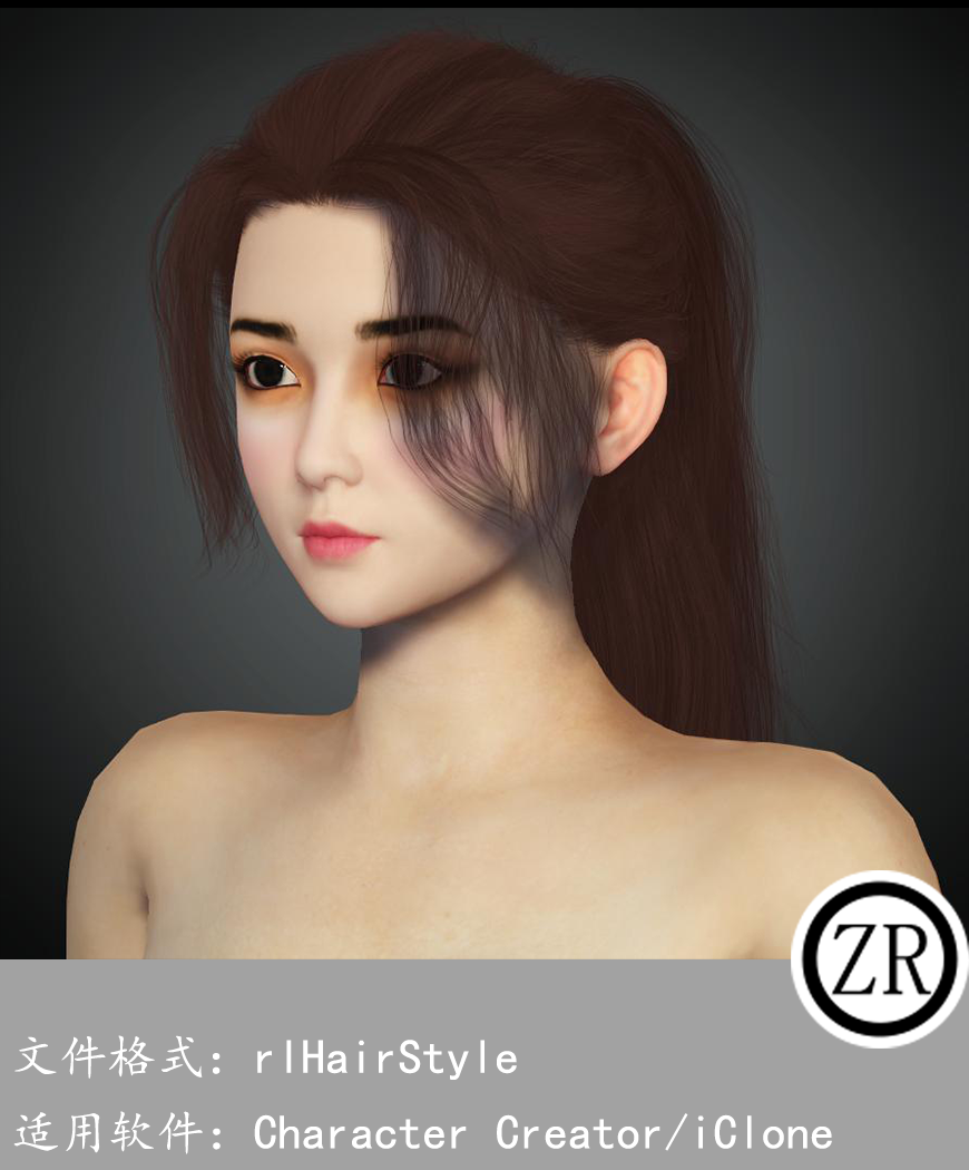 CC女性头发模型C330