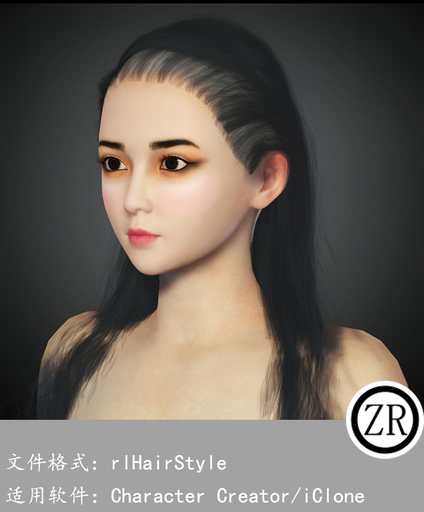 CC女性头发模型C332