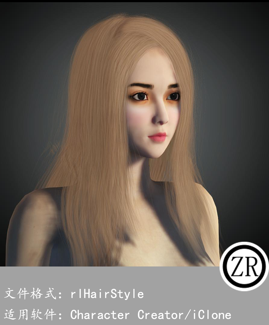 CC女性头发模型C333