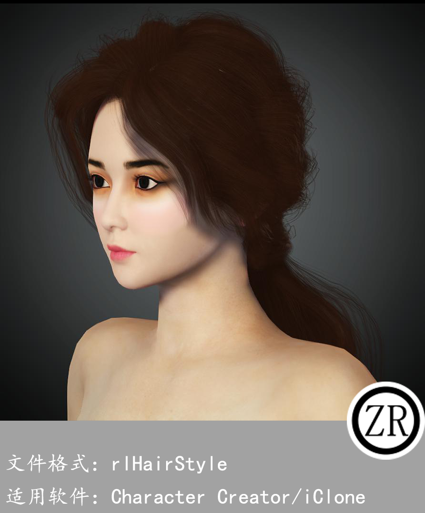 CC女性头发模型C339