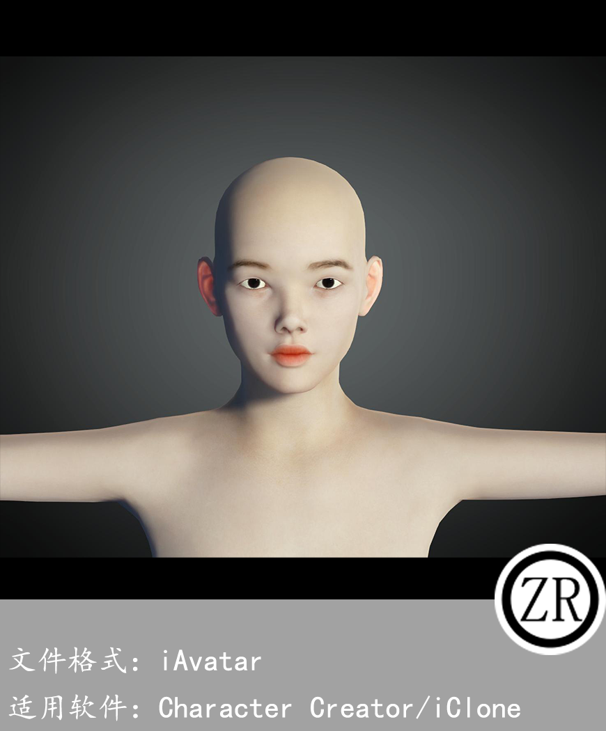 CC女性人物模型C34