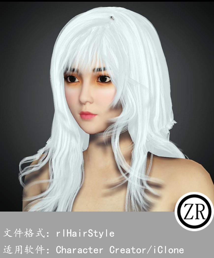 CC女性头发模型C341