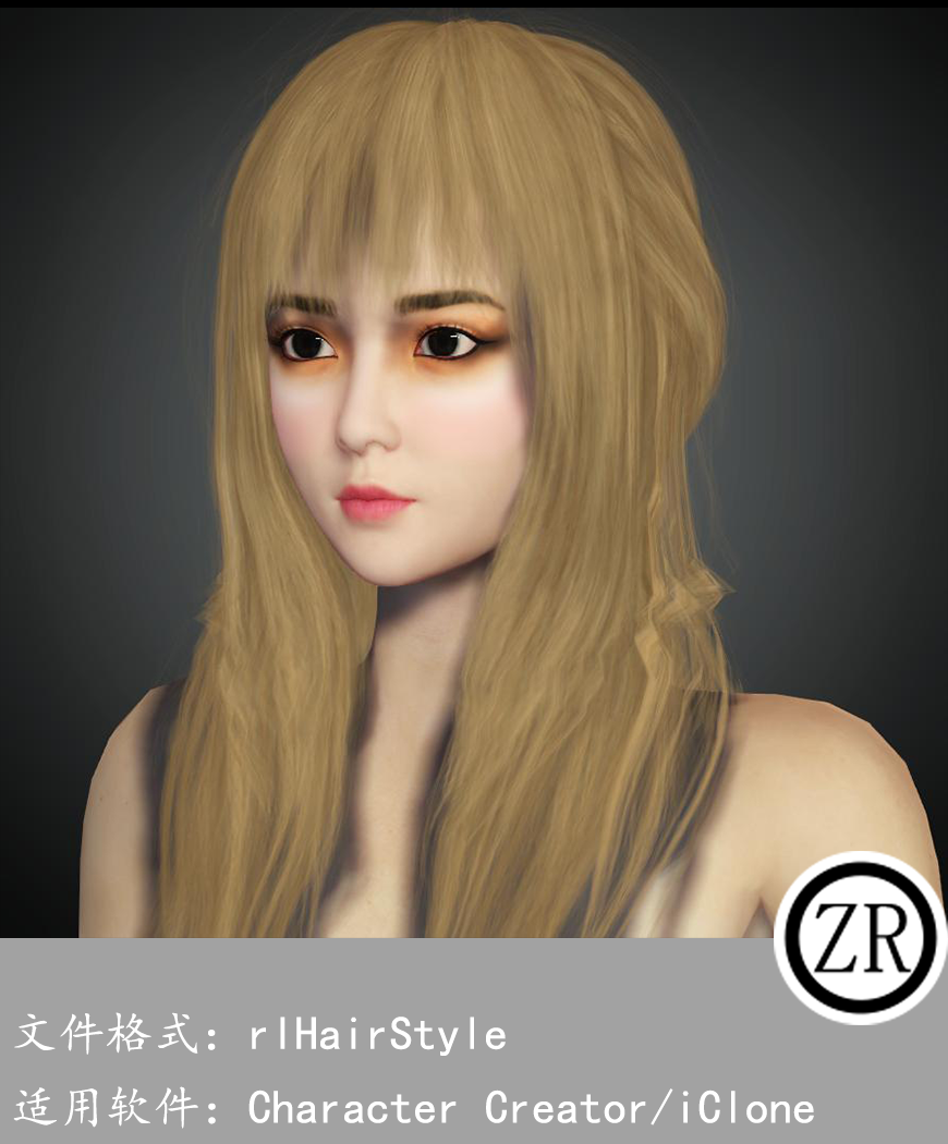 CC女性头发模型C343