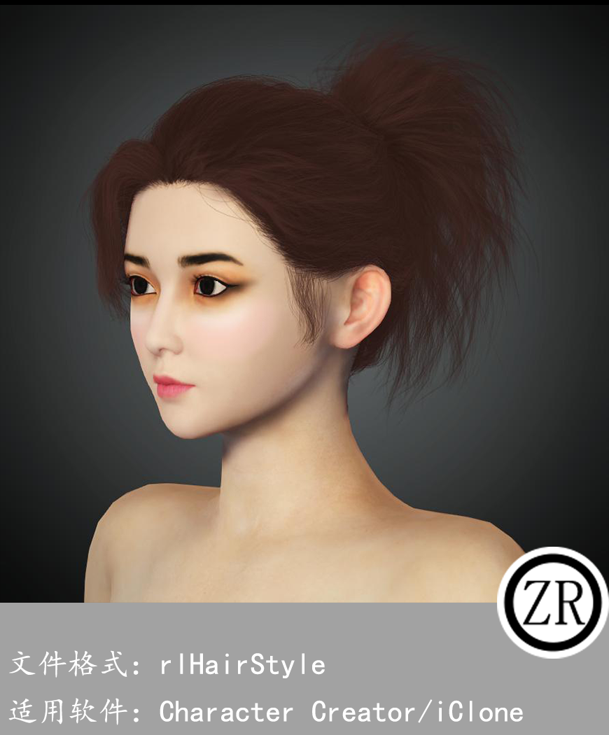 CC女性头发模型C344