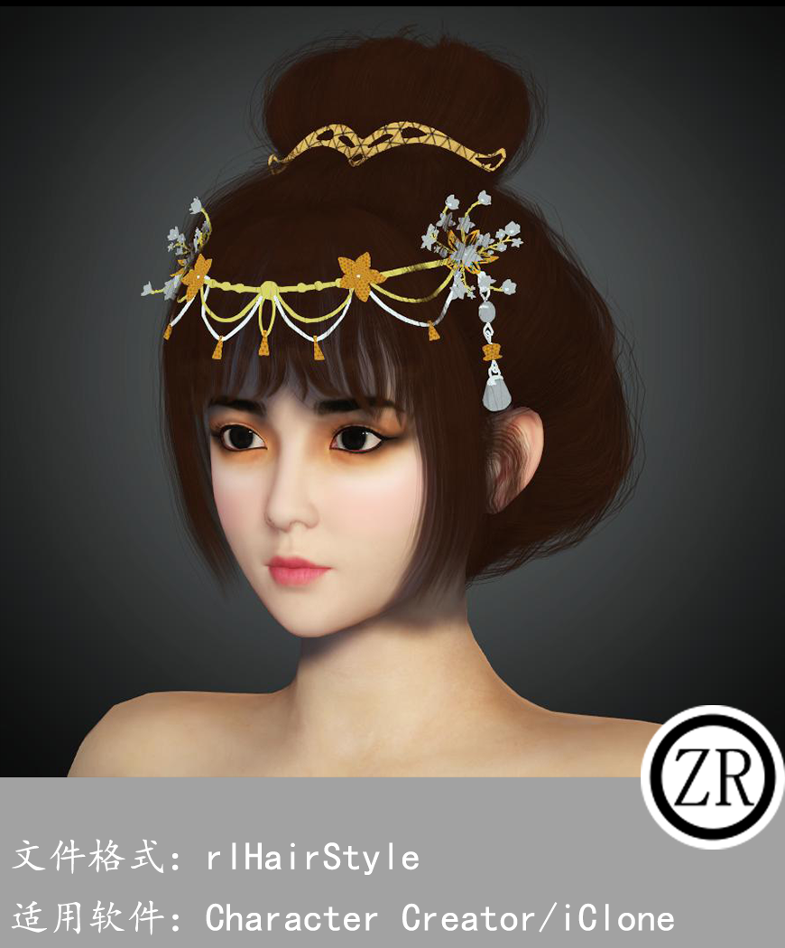 CC女性头发模型C345