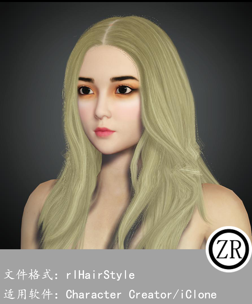 CC女性头发模型C349