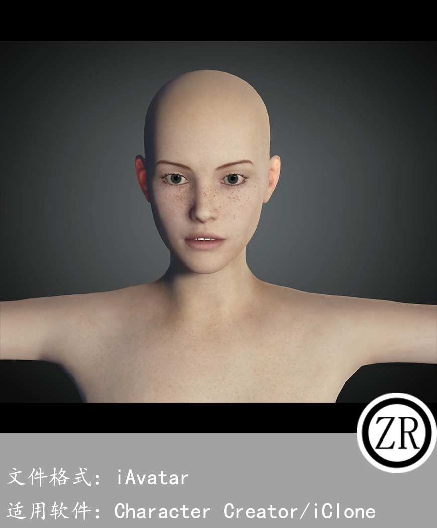 CC女性人物模型C35