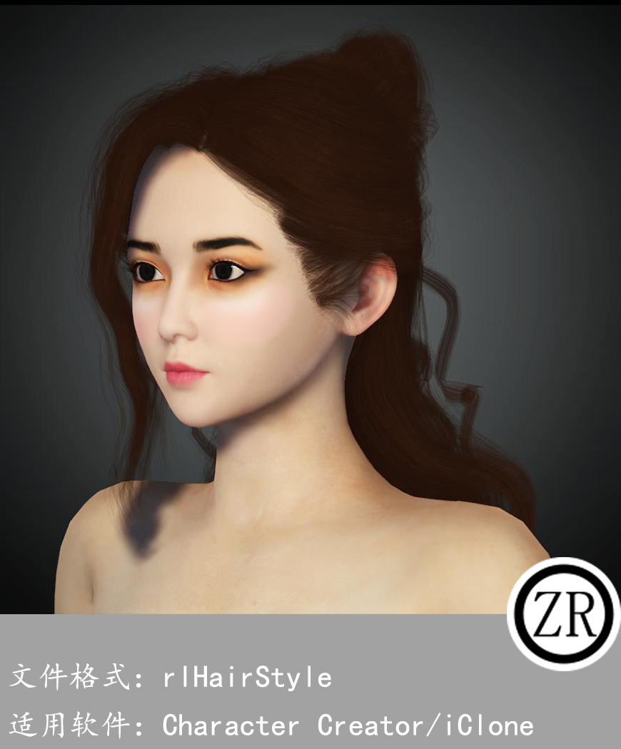 CC女性头发模型C350