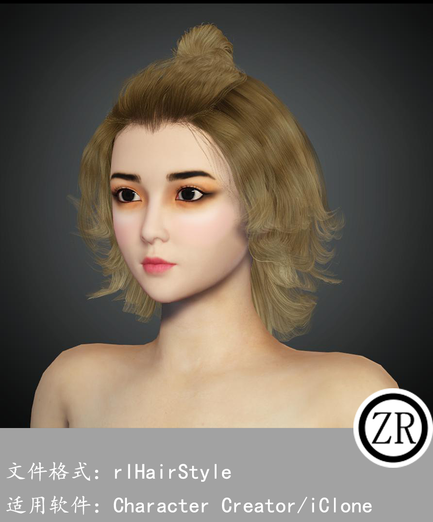 CC女性头发模型C352