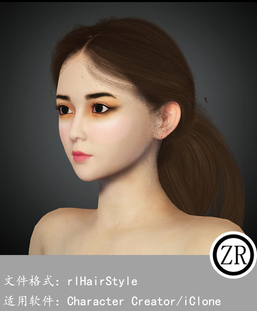 CC女性头发模型C356