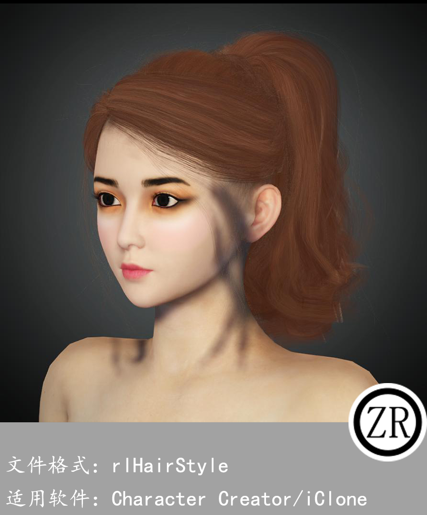 CC女性头发模型C359