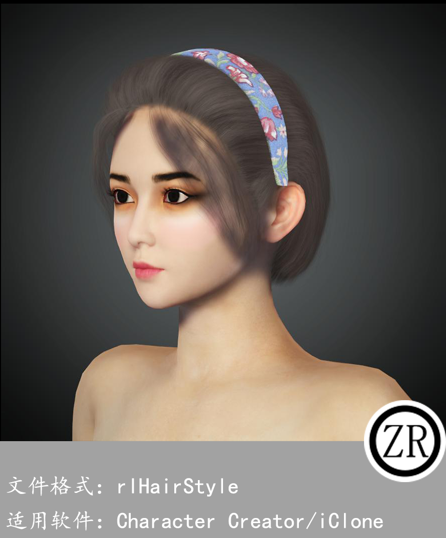 CC女性头发模型C362