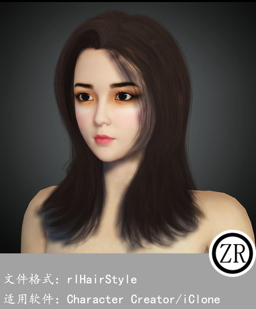 CC女性头发模型C363