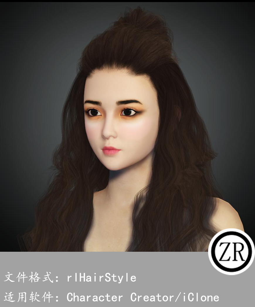 CC女性头发模型C368