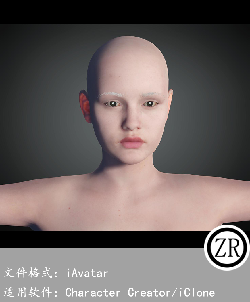 CC女性人物模型C37