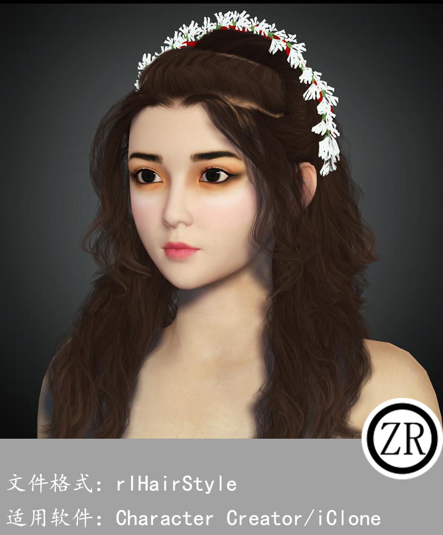 CC女性头发模型C370