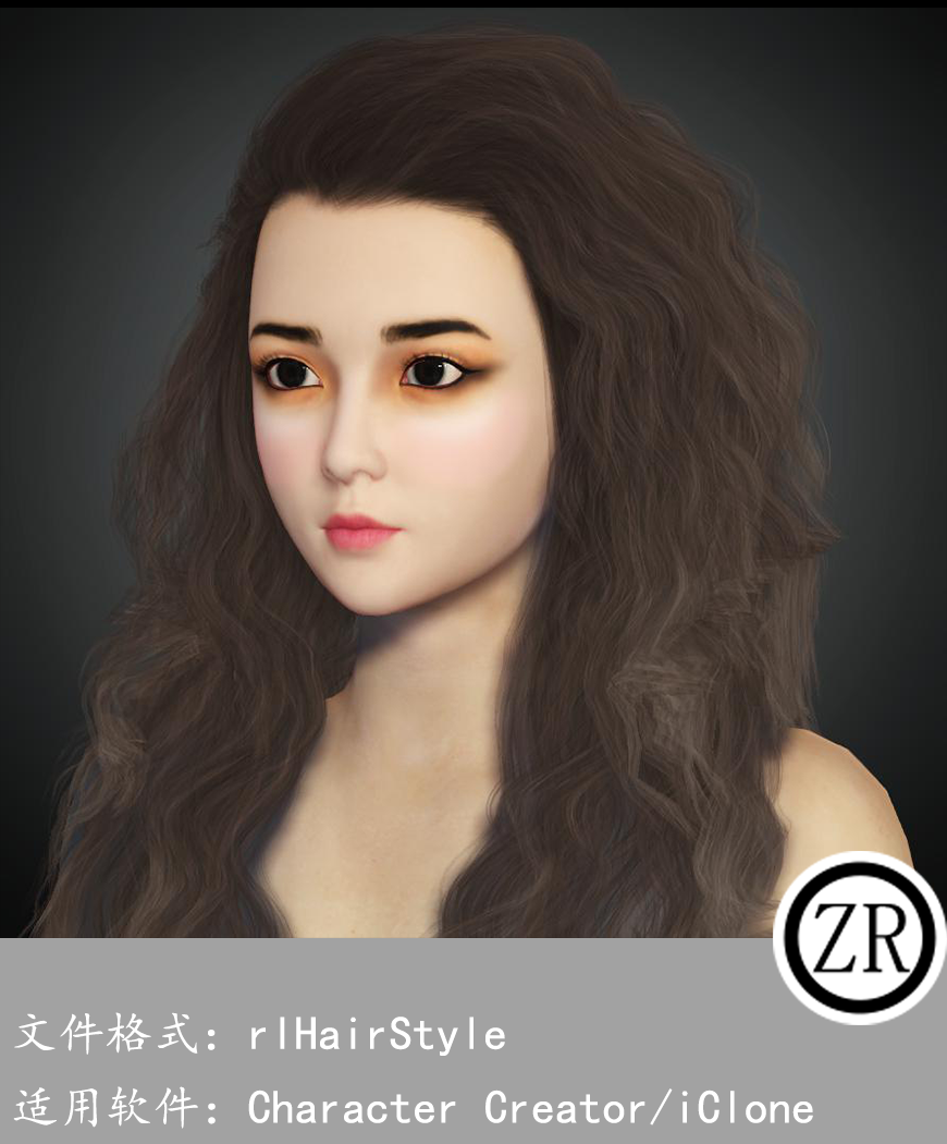 CC女性头发模型C371