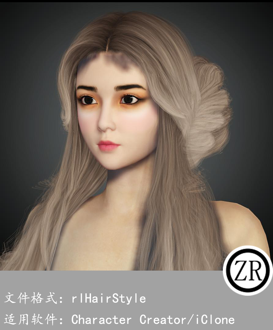 CC女性头发模型C372