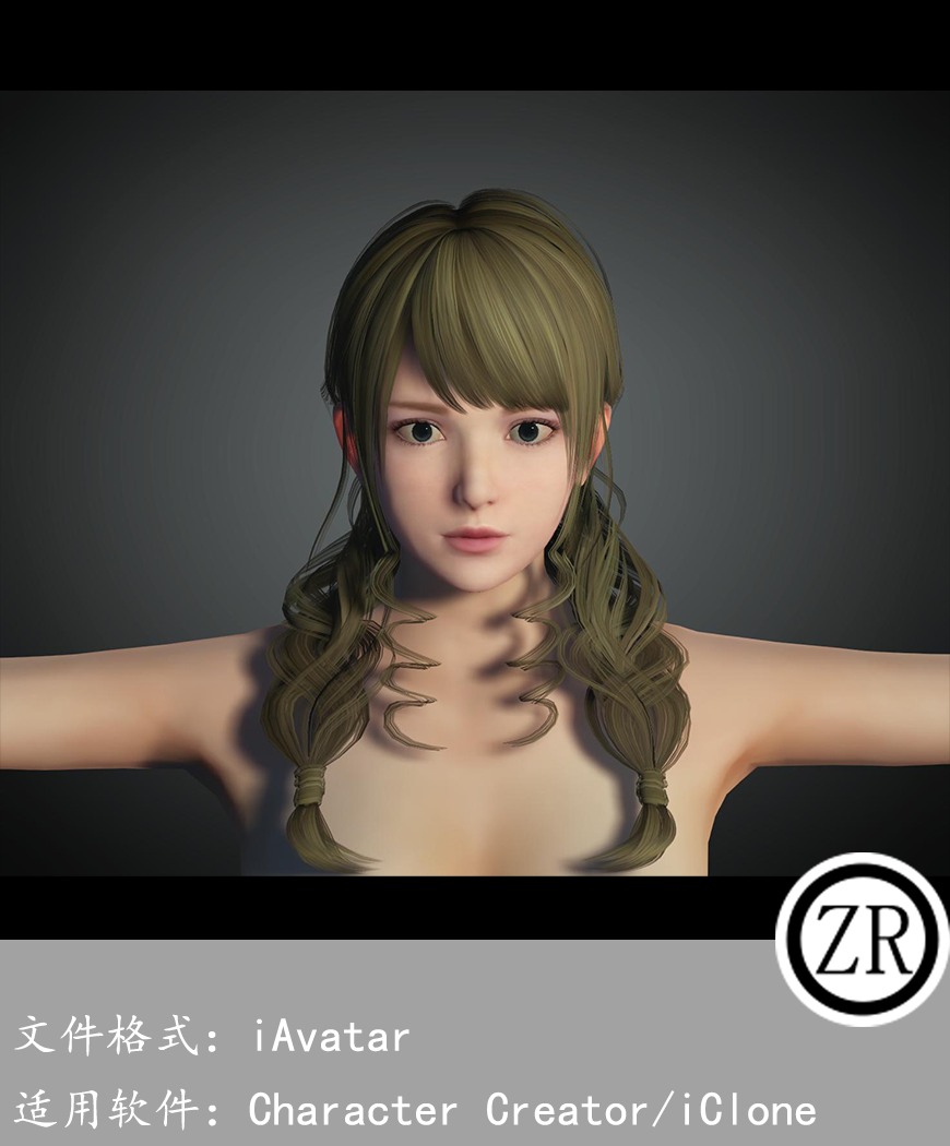 CC女性人物模型C38