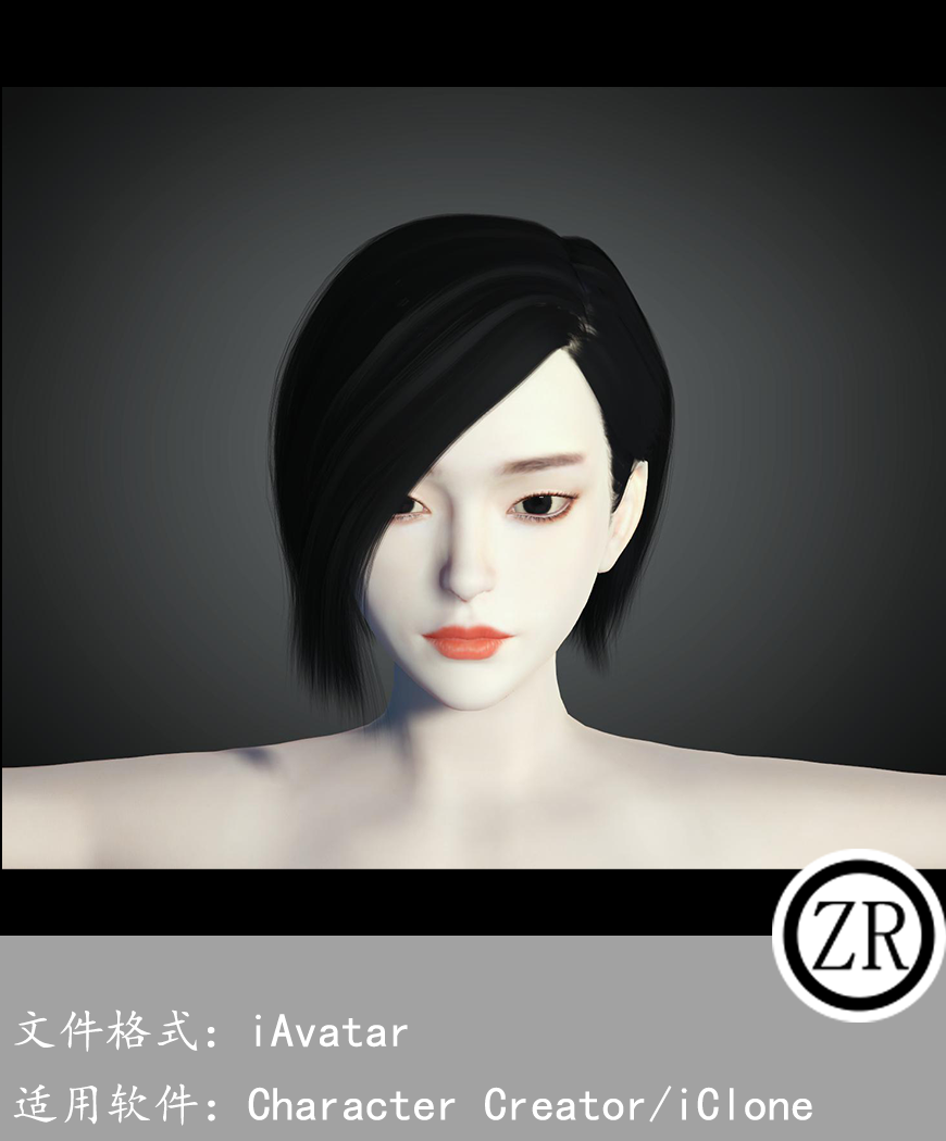 CC女性人物模型C4