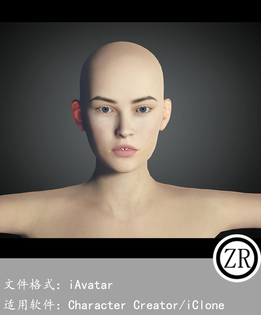 CC女性人物模型C42