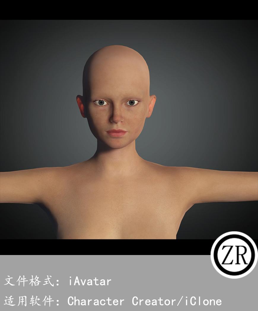 CC女性人物模型C43