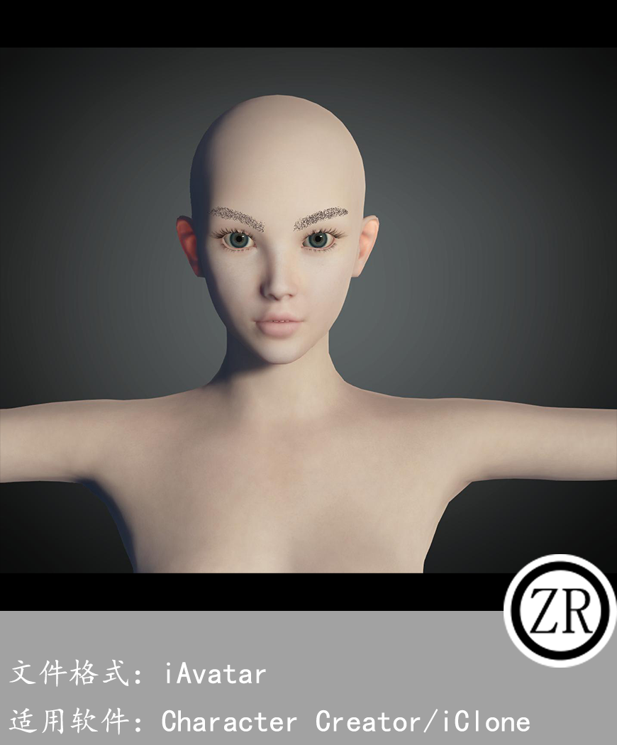 CC女性人物模型C46