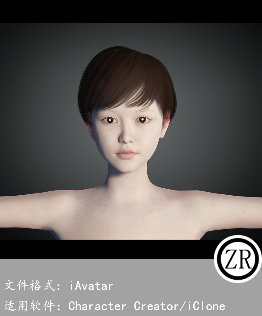 CC女性人物模型C48