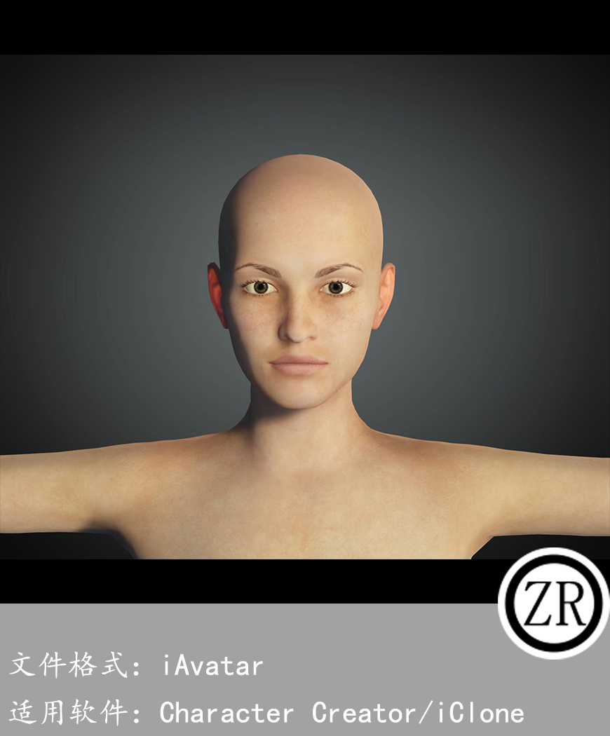 CC女性人物模型C49