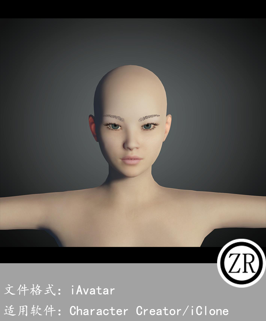 CC女性人物模型C5